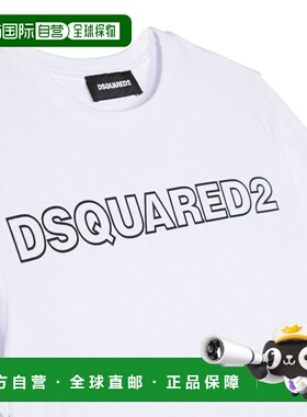 1h可退 香港直邮Dsquared2 二次方 男童 T恤童装 DQ1757D00MVD2T9