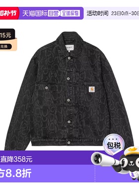 欧洲直邮carhartt wip 男士 夹克衫