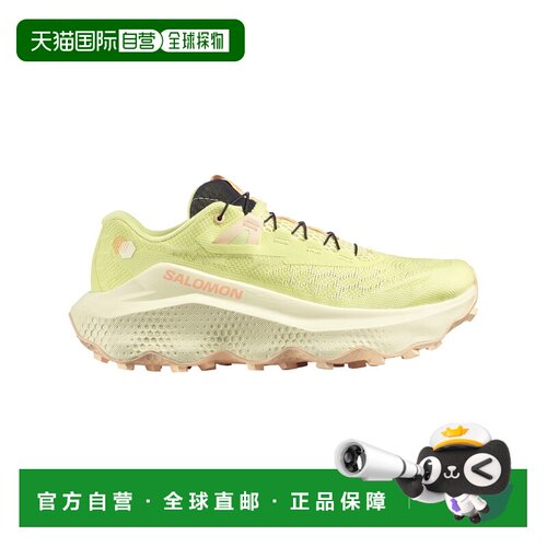 自营欧洲直邮Salomon萨洛蒙 ULTRA GLIDE 4女士绿色纺织合成越野