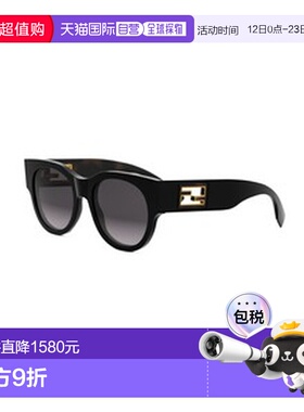 1h可退 香港直邮Fendi 芬迪 女士 FE40147I01B 太阳镜 FE40147I01