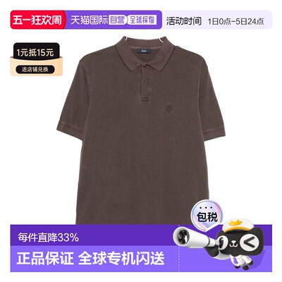 1h可退 香港直邮Herno 男士 徽标棉质Polo衫 JPL00134U54006