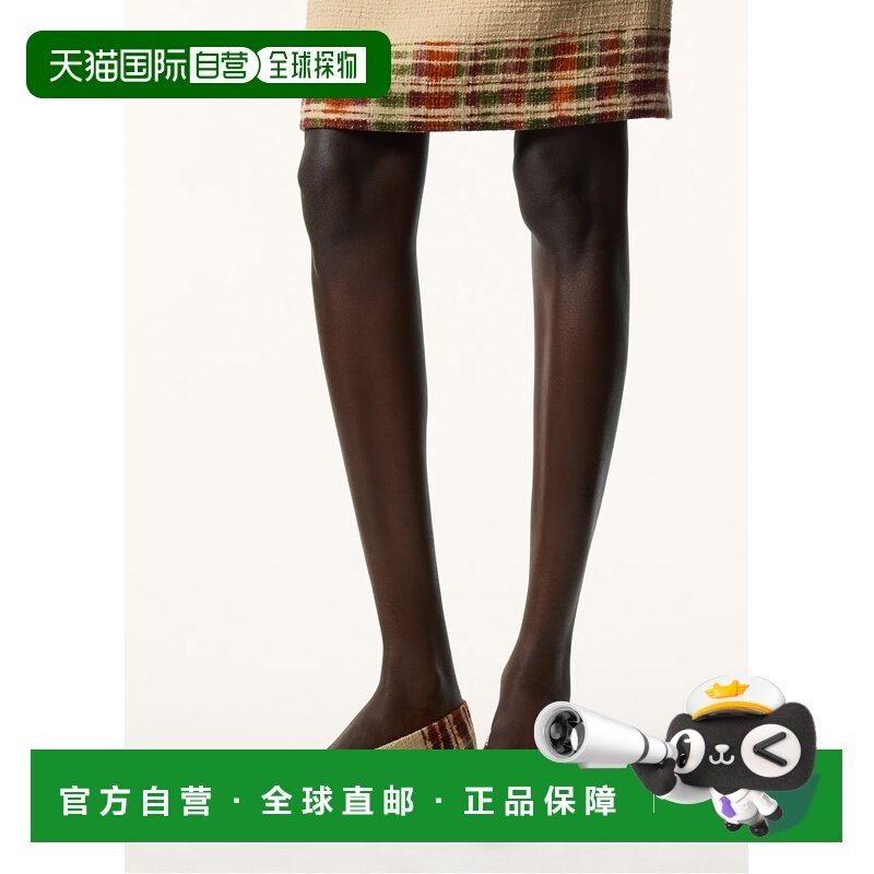 自营欧洲直邮Loro Piana 女士米色拼色羊毛单鞋平底鞋,女鞋,浅口单鞋,淘宝优惠券,粉丝福利购,淘宝优惠卷