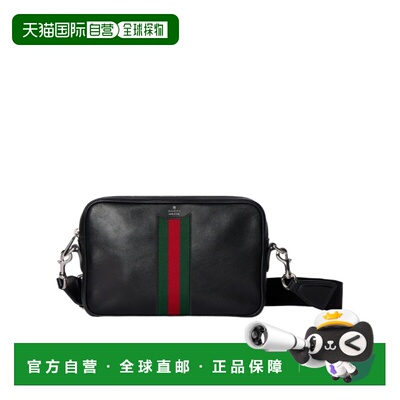 1h可退 香港直邮Gucci Web Trademark 小号斜挎包 866982AAGIH