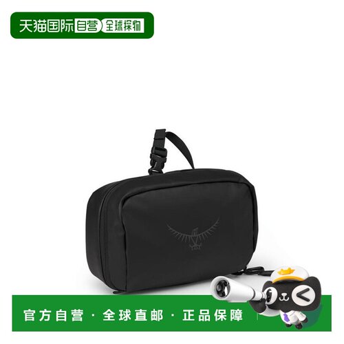 自营欧洲直邮Osprey Transporter Toiletry Kit男女深黑色尼龙盥