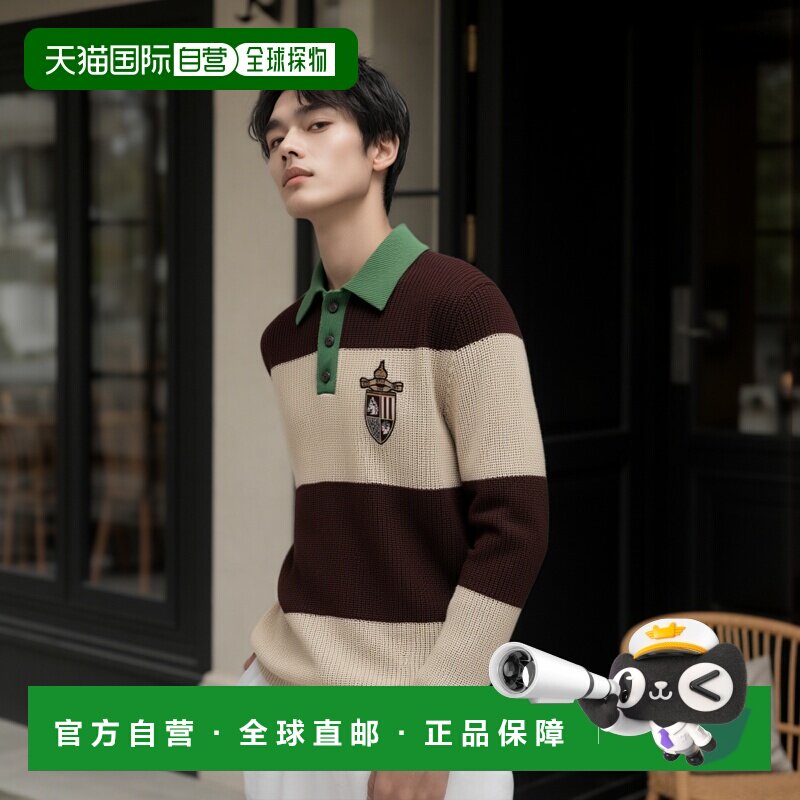 1h可退 香港直邮FENDI芬迪男士polo针织衫FZC358AU7S日常