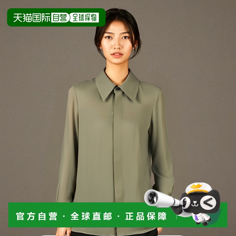 香港直邮Ami Paris 宽翻领长袖衬衫 FSH506SE0008