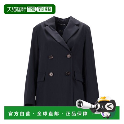 1h可退 香港直邮'S Max Mara 女士 Giacca 夹克 2529046051600EST