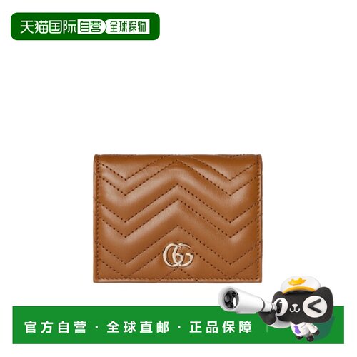 香港直邮Gucci GG Marmont 迷你钱包 466492AAET8