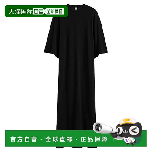 欧洲直邮TOTEME Merino Knit Tee Dress Black