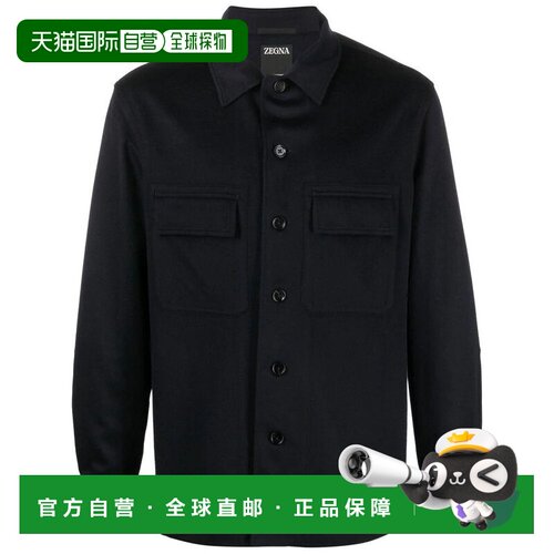 1h可退 香港直邮Z ZEGNA 男士衬衫 RE8V46SOT6B923G CO 蓝色 长袖