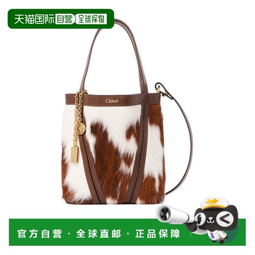 Chloe Chloe Spin 小号单肩包 CH26WS812T09 【付后1h可退】