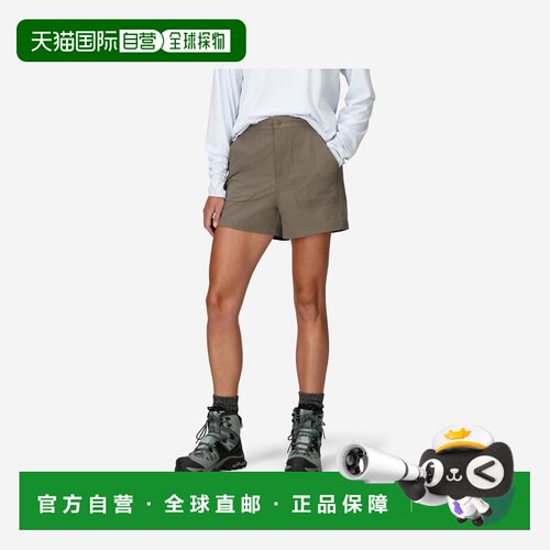 自营欧洲直邮Marmot土拨鼠 AirExchange女士灰褐色聚酯纤维速干短