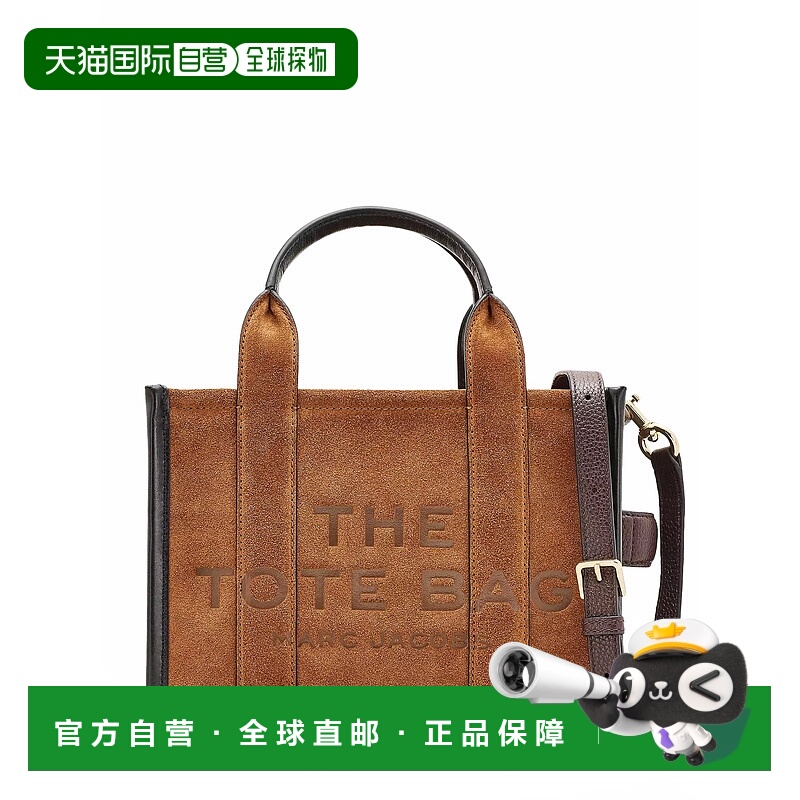 1h可退 欧洲直邮marc jacobs 女士 单肩包