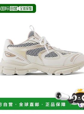 欧洲直邮Axel Arigato 23新款 Marathon系列 女士白色皮革运动鞋