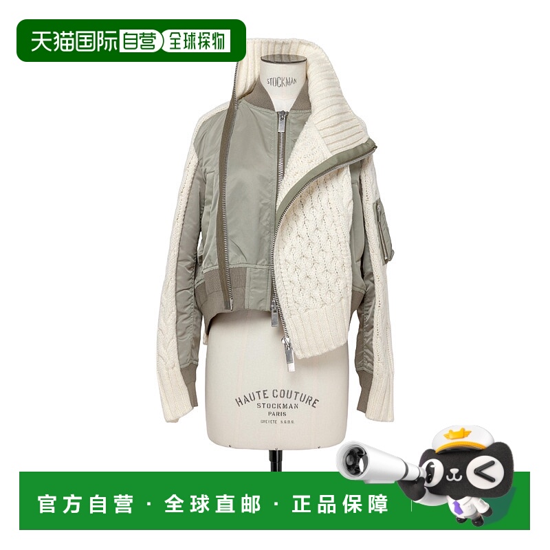 香港直邮Sacai 长袖休闲夹克 2306811