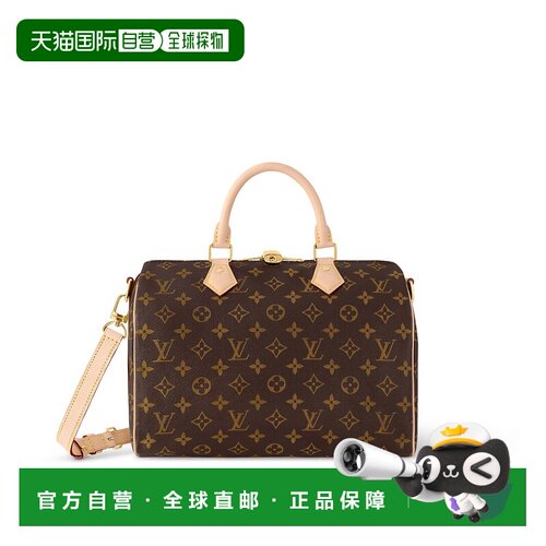 欧洲直邮louis vuitton/路易威登 女士 单肩包手提包波士顿包