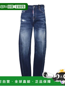 1h可退 香港直邮Dsquared2 二次方 女士 牛仔裤 S75LB1135S30664