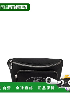 1h可退 香港直邮Burberry 巴宝莉 男士 Orkney 腰包 8111402