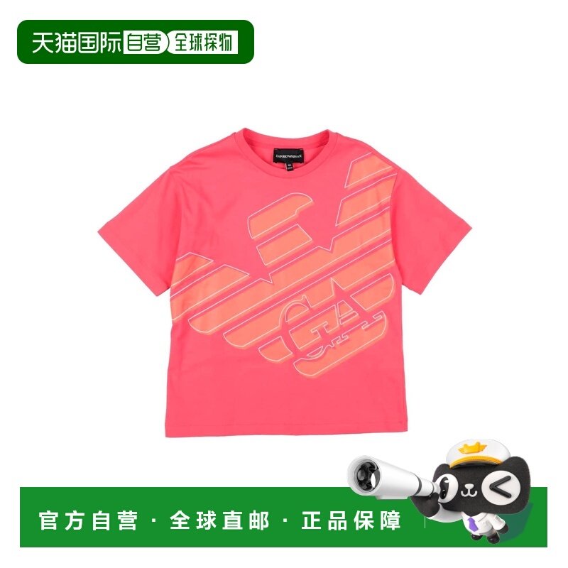 香港直邮Emporio Armani 安普里奥 阿玛尼 男童 T恤童装,童装/婴儿装/亲子装,T恤,淘宝优惠券,粉丝福利购,淘宝优惠卷