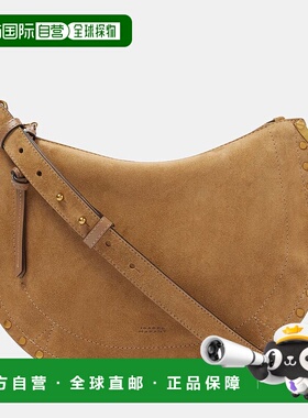 香港直邮Isabel Marant 伊莎贝尔 玛兰 女士 Kanao Small suede s