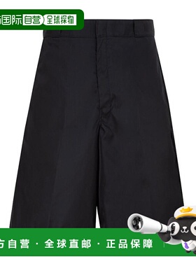 【99新未使用】香港直邮Prada 黑色徽标短裤 SPG32SWQ81821