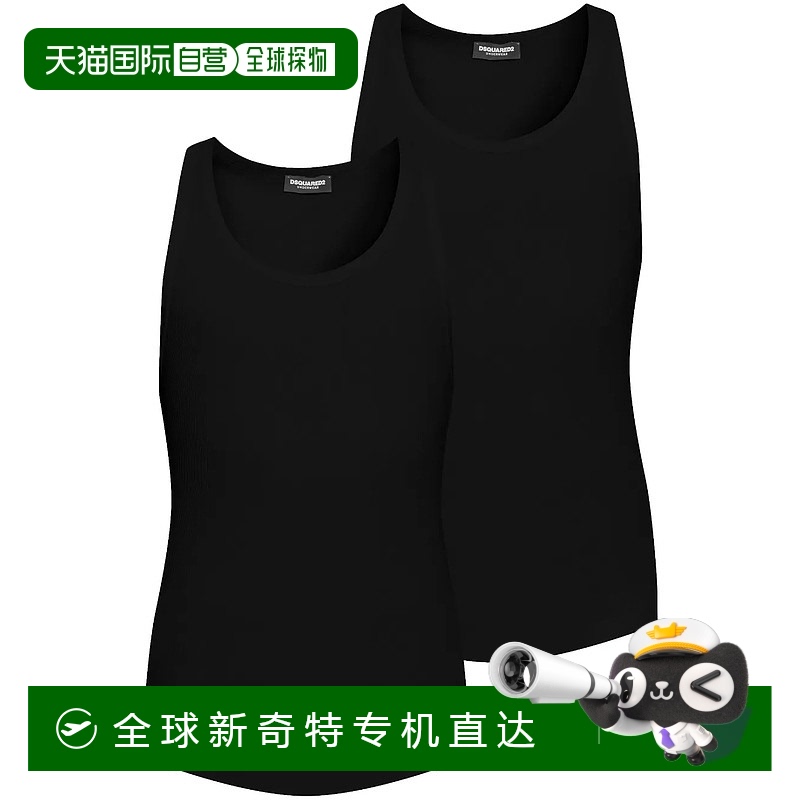 1h可退 欧洲直邮dsquared2 男士 睡衣上装