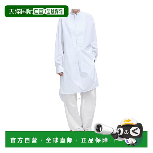 1h可退 Bottega Veneta 长袖衬衫 874424V6ND0