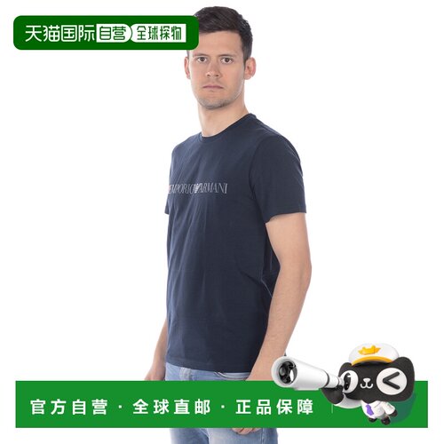 1h可退 香港直邮EMPORIO ARMANI 男士T恤 1108539P510BLUE SS2022
