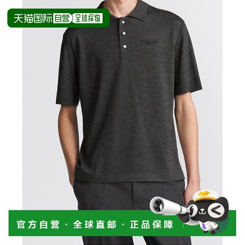 香港直邮Dior 短袖羊毛Polo衫 493M801AT859针织【付后1h可退】