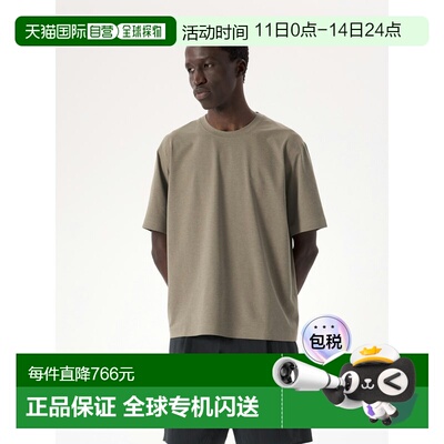欧洲直邮Arc'teryx 始祖鸟 METRON SS TEE 短袖T恤 男装