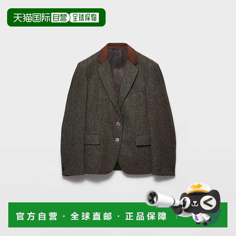 1h可退 欧洲直邮PRADA 普拉达 25秋冬 P593P_18VB_F0AAU_S_OOO 女