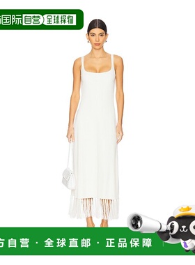 1h可退 香港直邮Clea 女士 Silas 流苏针织连衣裙 1223A beige米