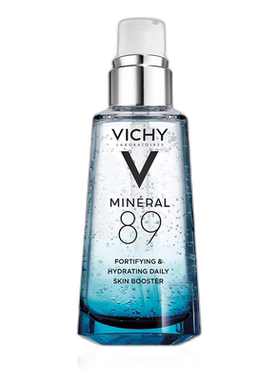 Vichy薇姿89火山矿物能量瓶肌底精华液75ml滋润正品