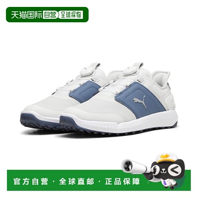 香港直邮Puma 彪马 男士 Ignite Elevate Disc 高尔夫鞋