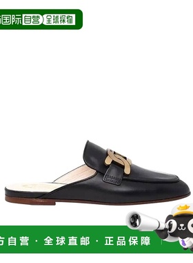 香港直发TOD'S托德斯女士黑色平底鞋潮流百搭休闲XXW79A0EX40NF5
