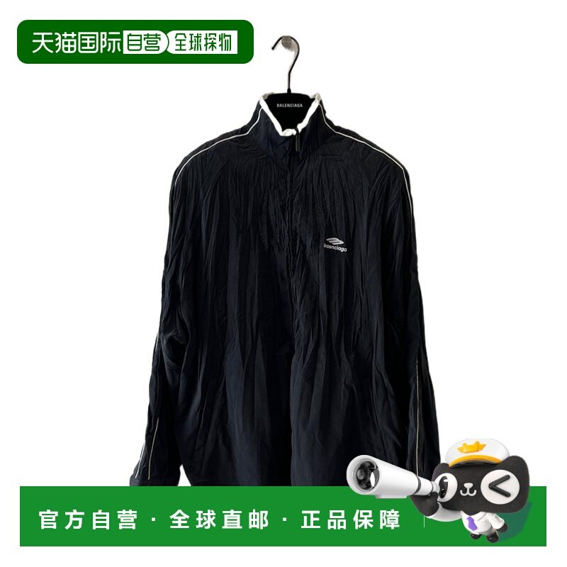 1h可退 香港直邮25FW 立领运动夹克 Women,女装/女士精品,棉衣/棉服,淘宝优惠券,粉丝福利购,淘宝优惠卷