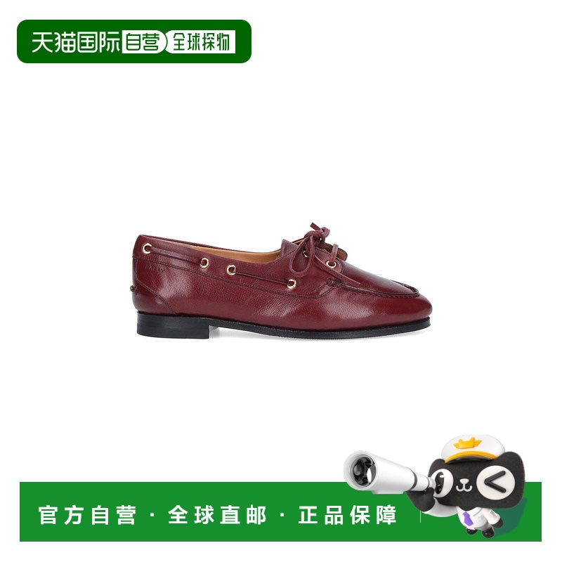 1h可退 香港直邮Bally 巴利 女士 PLUME 休闲平底鞋 WF002VBU003
