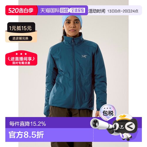 欧洲直邮Arc'teryx 始祖鸟 ATOM SV JACKET 女款户外棉夹克