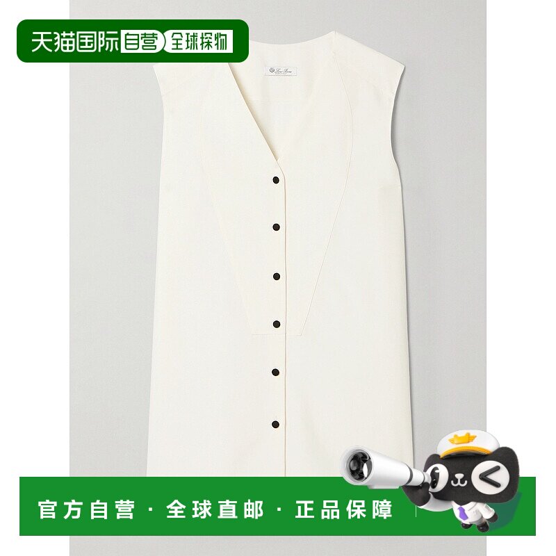 1h可退 香港直邮Loro Piana 诺悠翩雅 女士 Caylee纽扣衬衫 FAN65