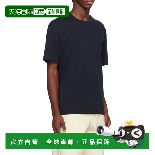 1h可退 Ami Paris 短袖圆领T恤 UTS017726.