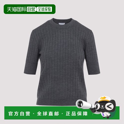 欧洲直邮BOTTEGA VENETA 女士针织衫 835467V5L70【付后1h可退】