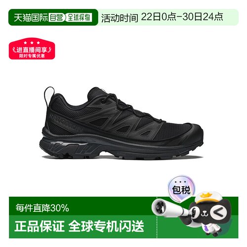 自营SALOMON XT-6 EXPANSE 系列 男女同款黑色防水纺织鞋