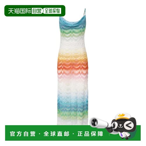 香港直邮MISSONI 米索尼 女士 长款罩衫 29MC26SQ02BR014HSM9X1MU