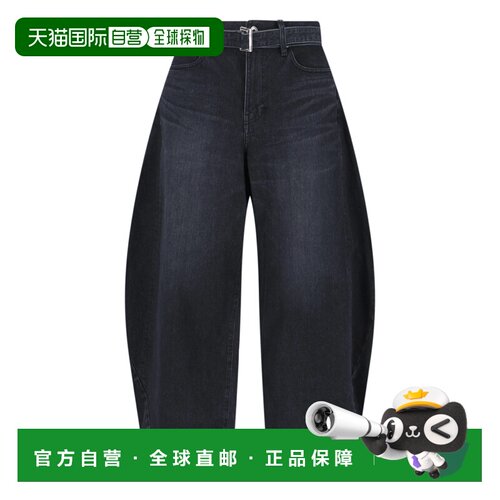 1h可退 香港直邮Sacai 男士 黑色牛仔裤 2603930M001 black黑色