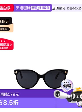 香港直邮Tom Ford 几何太阳镜 FT1311汤姆福特