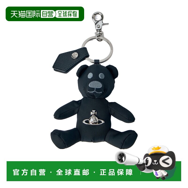 1h可退 香港直邮VIVIENNE WESTWOOD 女士钥匙扣 82120005UW001YN4