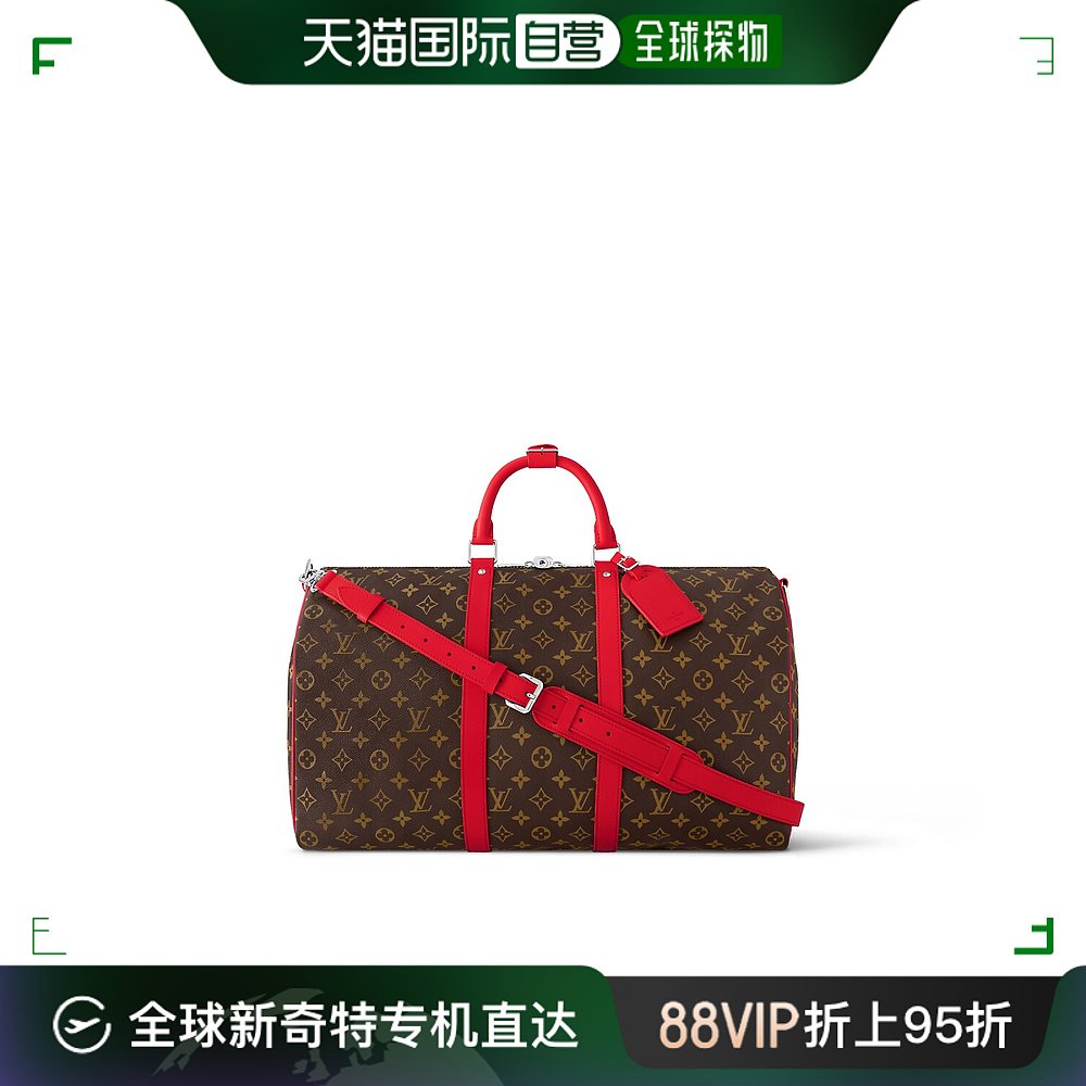 欧洲直邮louis vuitton(路易威登) 男士keepall 肩带 50 旅行袋