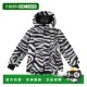 香港直邮Molo print 女童 1h可退 Pearson zebra jacket 滑雪服童