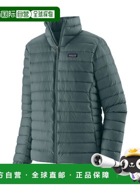 自营欧洲直邮PATAGONIA DOWN SWEATER男士灰绿色再生尼龙拉链羽绒