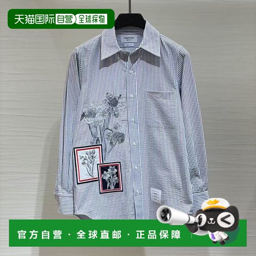香港直邮THOM BROWNE 男士衬衫 MWL272E1222415 SS2支付后1h可退